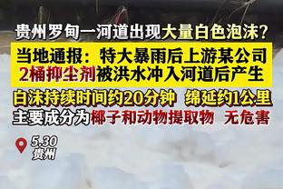 鲁尼：我14岁时抽烟喝酒被教练抓住了，后来躲在废弃空房子里偷喝